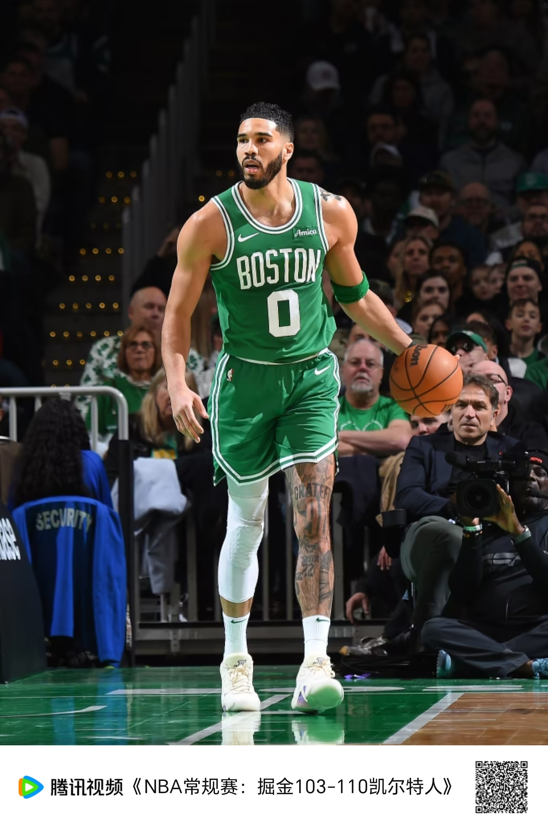 星空体育官方网站包含今夜突围战来临，波士顿凯尔特人围绕意甲调整名单，赛场秩序良好，医务组通报恢复的词条