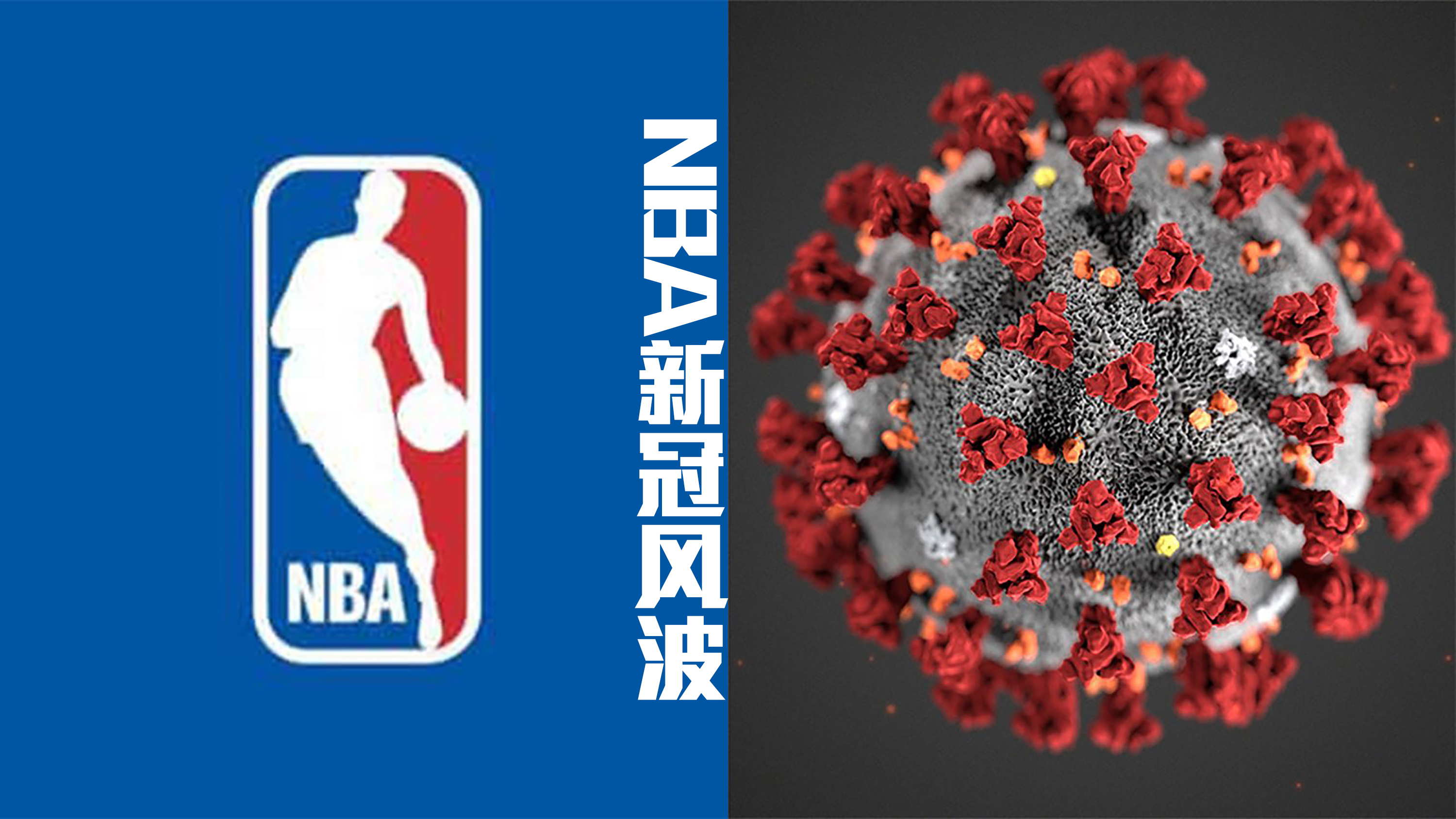 星空体育平台加时末段突围战来临,芝加哥公牛围绕NBA总决赛主帅复盘,质疑声仍在,球队文化再被提及的简单介绍